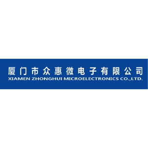 厦门市众惠微电子